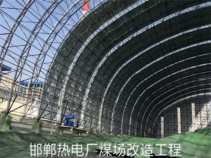 天水网架钢结构工程有限公司